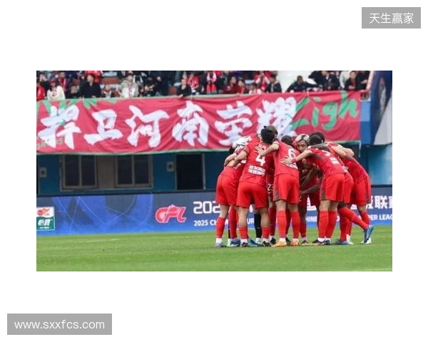 足球报：北京市体育局、足协的相关领导会现场观战足协杯决赛