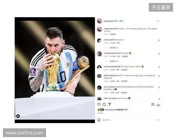 梅西社媒晒全套足球装备:MLS决赛前的最后一次训练 梅西社媒晒全套足球装备:MLS决赛前的最后一次训练