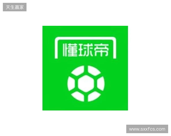 懂球帝12周年番外篇——搞笑名场面国际篇(二)