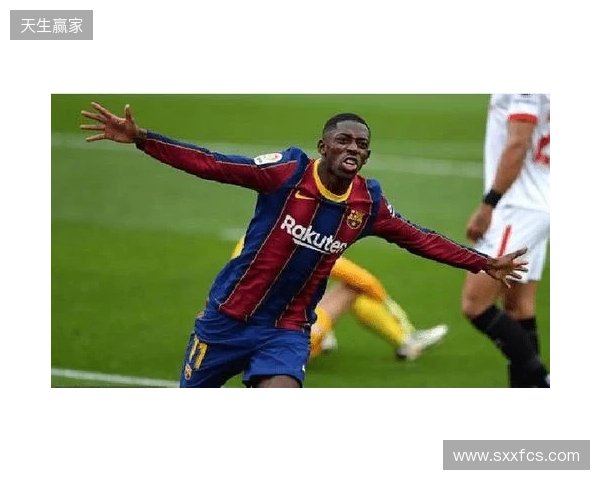 世体：巴萨近几周没有和格伊联系，双方经济方面的分歧相当明显