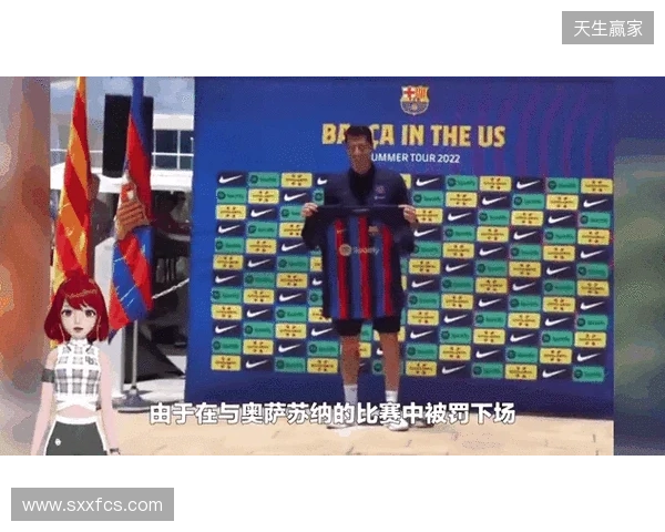 世体:滕森离队;莱万或降薪续约;巴萨或和曼联谈拉10买断 世体:滕森离队;莱万或降薪续约;巴萨或和曼联谈拉10买断