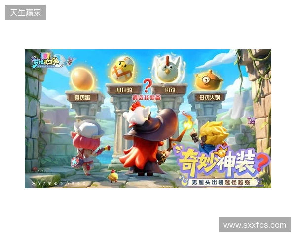 “魔性”护卫队长付航已就位！《梦境护卫队》3.18全平台公测开启！