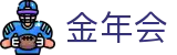 金年会|金年会·jinnian(金字招牌)诚信至上